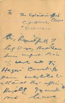 Lokalna karta pocztowa indyjska — wydawca 'Post Card' — numer serii 1073 — Rewers