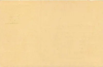 Overprinted Postcard — 5 nP overprinted to 6 paise — special edition with inverted stamp — Back