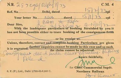 Bikaner — Railway Correspondence — Despatche N. Rly., Bikaner — Back