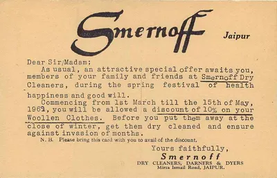 Smermoff — Promotie voor kledingreiniging — Jaipur — Achterkant