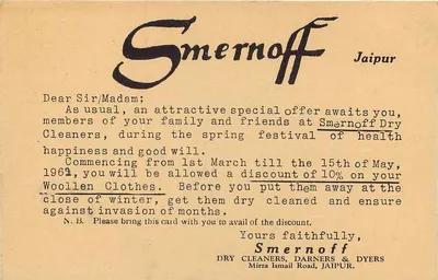 Smermoff — Promoção de limpeza de roupas — Jaipur — Verso