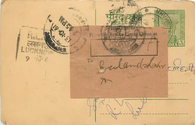 Lucknow — carta postal recusada — Escritório de correios de Lucknow