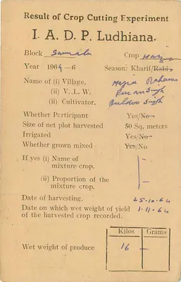 Result of Agricultural Harvest Experiment — Ludhiana — I.A.D.P. — publisher not visible — Back