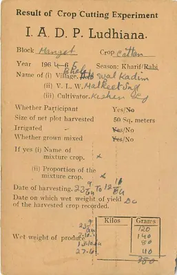 Résultats d'essai de récolte de culture — Ludhiana — India Service — Rewers