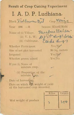 Agricultural Experiment Results — Ludhiana — Institut de Recherche Statistique, New Delhi — Back