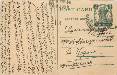 Carta postal indiana — texto em escrita devanagari — selo de 9 pence — destinatário em Nagaur