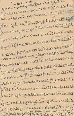 Dourapur — indyjska kartka pocztowa z pieczątką 9 pence — wydawca India Postage — Rewers