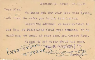 Karaczi — Korespondencja handlowa — M. Menghraj & Co. oraz Messrs. Haji Alfoomian — Rewers