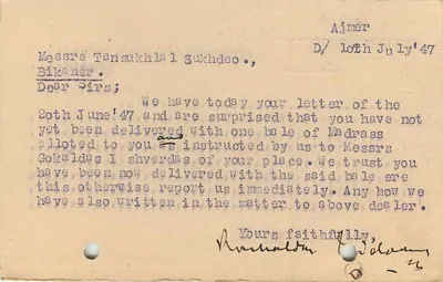 Bikaner — Reply Postcard — India Postage — Back