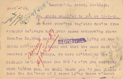 Jodhpur — Correspondência comercial — M. Menghraj & Co. (Karachi) para Messrs. H. Alfoomian (Jodhpur) — Verso