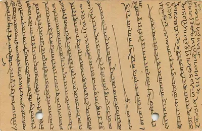 Buddhisinghji Sadib — India — 3 and 14 pence stamps — Back