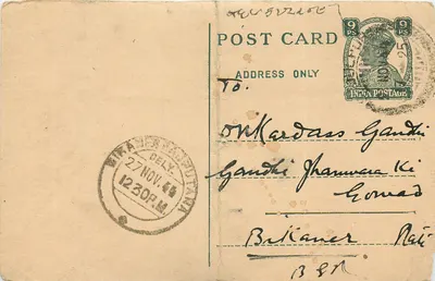 Carta postal de Delhi — Gandhi com seu filho, 27 de novembro de 1945 — editada por India Postage