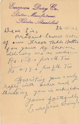 Commercial Postcard — European Dairy Co., Khadiia — dated 24-11-42 — Back