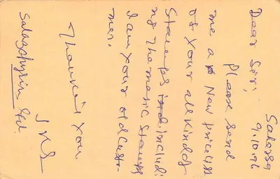 Jiten Das Kumaar, Salaghyphini — Karta pocztowa wysłana z Kalkuty do Pana B.K. Poddar, Stamp Syndicate — Rewers