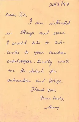 Jaiipur — carta postal com selo da Índia 15 p. — Mithal Stamp Co. — Verso