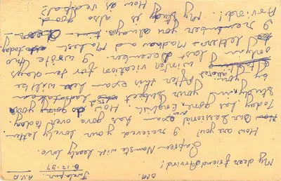 Carta postal indiana — escrita à mão — editor não identificado — Verso