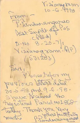 50º aniversário da independência da Índia — cartão postal — Verso