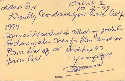 50. rocznica niepodległości Indii — U.B. Nayak, Kalkuta do Mithal Stamp Co., Jaipur — Rewers