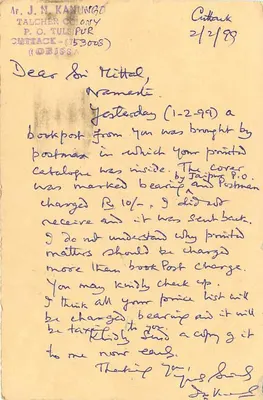 50º aniversário da independência da Índia — carta postal com selo e carimbo — Verso