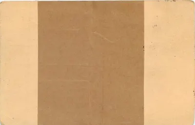 Carta postal indiana — texto em escrita devanagari — selo de 4 annas — Verso