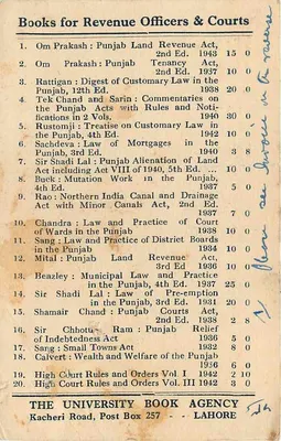 Livres pour les officiers de la révenue & les tribunaux — Lahore — éditeur : The University Book Agency — Verso