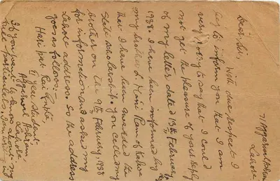 Safidon — Indie — kartka pocztowa datowana 1938 — Rewers