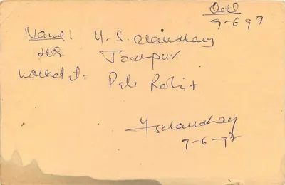 Pânti, Jammu & Cachemire — carta postal — editor não visível — Verso