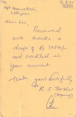 Udaipur — carta postal datada de 17 de junho de 1991 — editada por India Post — Verso