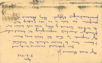 Carta postal indiana — texto manuscrito — editor não visível — Verso