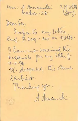 Carta postal indiana — selo de ursinho de pelúcia — destinada a Jaipur — Verso