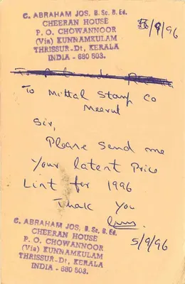 Carta postal indiana — solicitação de tarifa — editor Mittal Stamp Co. — Verso