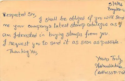 Carta postal solicitando o catálogo de selos — Stamp Syndicate, Calcutta — Verso