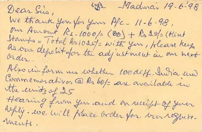 Carta postal de coletor indiano — T.N.K. Ramunujam, Madurai — cerca de 1998 — Verso