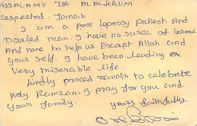 Gandhi Leper Colony — patient en situation précaire — O.N. Srinivasan, P.O. Dharapur, Chennai — Verso