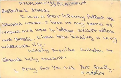 Paciente leprosa — Colônia de Leprosos Gandhi, Paranhur — cartão postal indiano — Verso