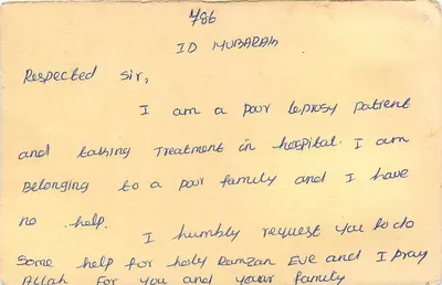 Paciente leproso em Chennai — carta postal enviada para o Sr. Naseem Khalil em Allahabad, Índia — Verso