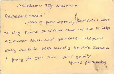 Arakkonam — paciente em situação crítica — India Post — Verso