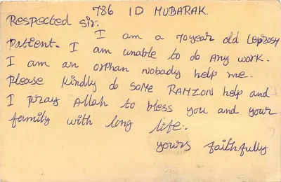 Patiente em Parananur — carta postal enviada da Índia — Verso