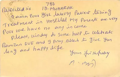 Paziente di lebbra a Parananur — cartolina postale dell'India — Verso