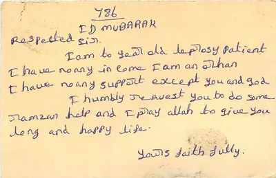 Skin Lesion Patient — Parannur, India — dated postcard 1986 — Back