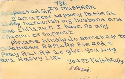 Paciente de lepra em Chengalpatty — carta postal enviada da Índia — Verso