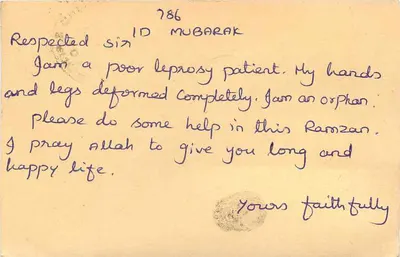 Paciente en Paranur — petición de ayuda — tarjeta postal india — Reverso