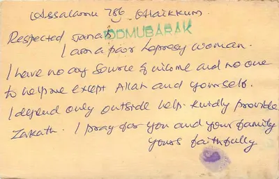 Chengalpattu — S. Solaikabi, Gandhi Peri's Colony — kartka z Indii — Rewers