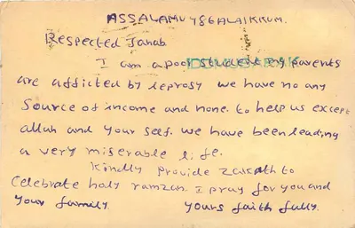 Carta postal de Chitti Puvviam P.O. para Allahabad — A. Stilaiman para M. Naseem Khalid — selo de tigre 15 p. — Verso