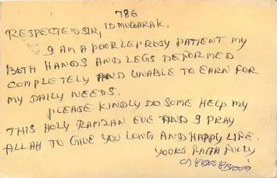 Paciente leproso em Allahabad — cartão postal enviado de Chengalpattu, Índia — Verso