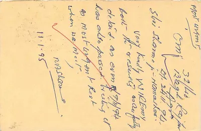 Tiger — znaczek 15 annas — pilna karta pocztowa do Shri R.N. Sharma w Allahabad — Rewers