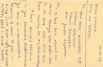 Jaipur — Carta postal de solicitação de certificado — editor não visível — Verso