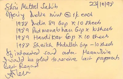 Jaipur — carta postal resposta com selo de 25 p. — Ashok Mehta, Thane (Maharashtra, Índia) — Verso