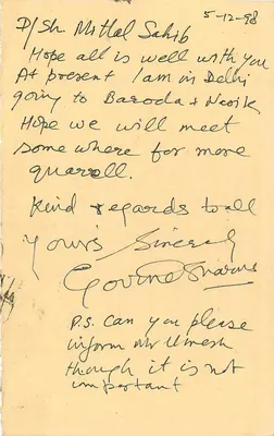 Jaipur — carta postal enviada de Delhi — editor não visível — Verso