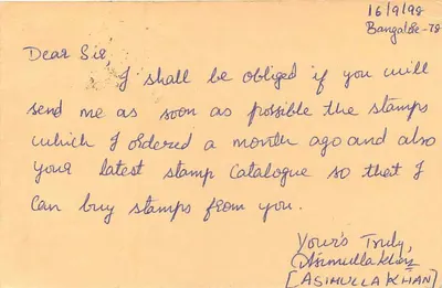 Carta postal de Bangalore para Jaipur — Asimulla Khan — editor The Postal Stamp Co. — Verso